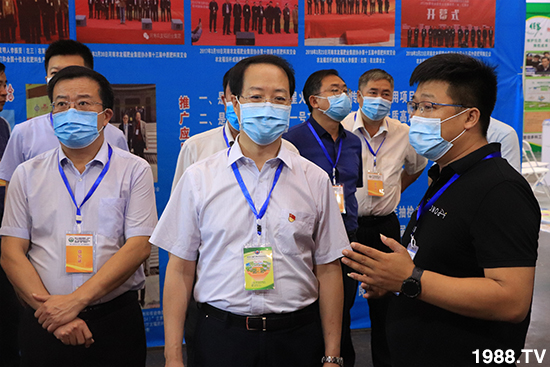 臻品薈萃,爆品來(lái)襲!2020第17屆中原肥料會(huì)盛大開(kāi)幕!