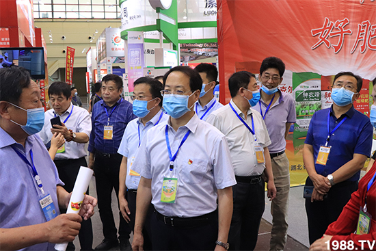 臻品薈萃,爆品來(lái)襲!2020第17屆中原肥料會(huì)盛大開(kāi)幕!