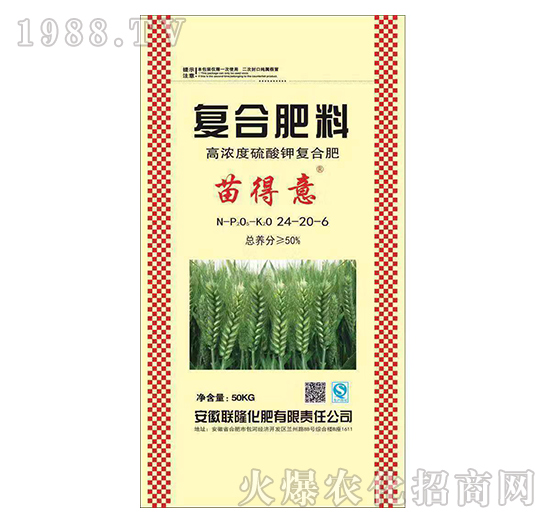 復(fù)合肥的功效這么多,你知道多少呢?復(fù)合肥產(chǎn)品推薦!