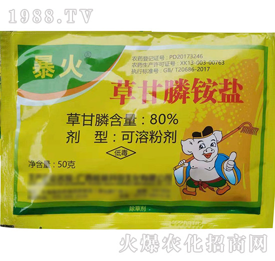 @ݸ좮}ݸ@}ʲôͬc(din)