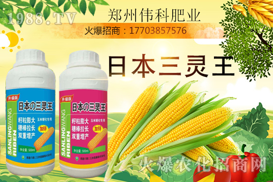 ׿״κ׿r(sh)g׿a(chn)Ʒx