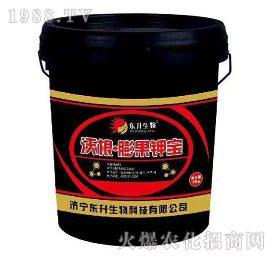 優(yōu)質(zhì)好品,狂賣熱銷,濟寧東升誠招代理商,期待您的加入!