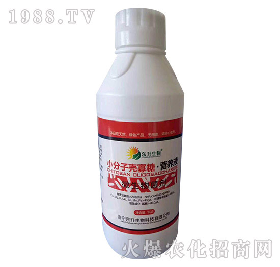 優(yōu)質(zhì)好品,狂賣熱銷,濟寧東升誠招代理商,期待您的加入!