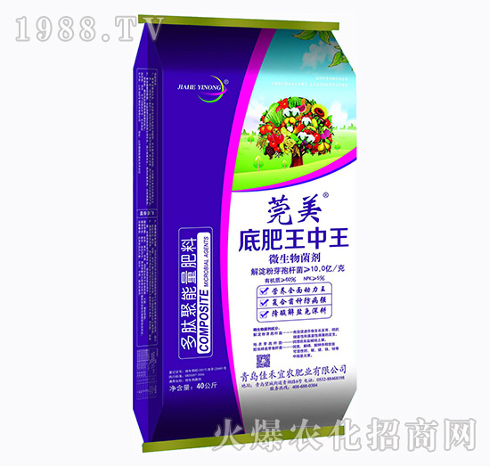 uѺr(nng)ʲô(yu)(sh)Ʈa(chn)ƷЩ