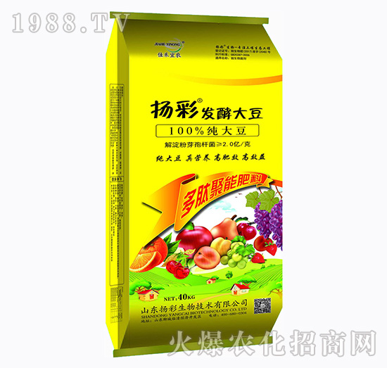 uѺr(nng)ʲô(yu)(sh)Ʈa(chn)ƷЩ