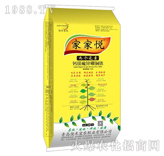 uѺr(nng)ʲô(yu)(sh)Ʈa(chn)ƷЩ