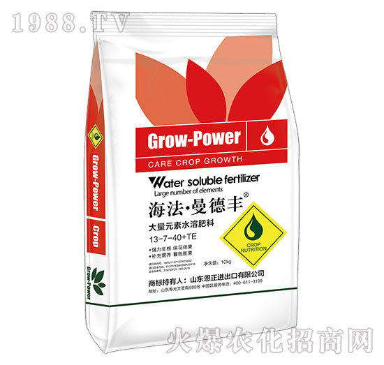 山東恩正怎么樣?公司有什么優(yōu)勢(shì)?有哪些主推產(chǎn)品?