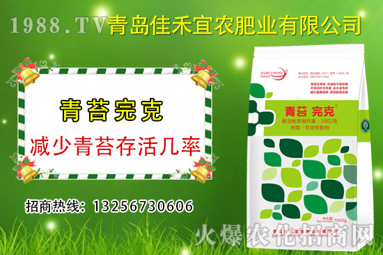 uѺr(nng)ʲô(yu)(sh)Ʈa(chn)ƷЩ