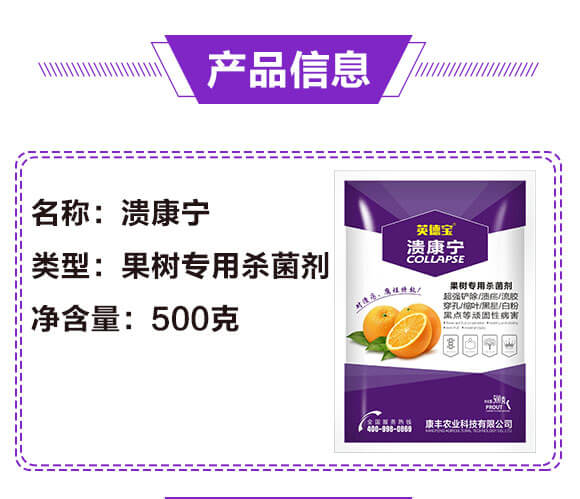 䌣Ú--v-SrI(y)_02