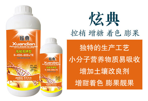 ׸ʹԪˮܷ0-450-600+TE-ķ_(d)_02