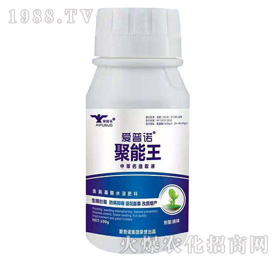 美國(guó)愛普諾有什么優(yōu)勢(shì)?美國(guó)愛普諾產(chǎn)品有哪些?