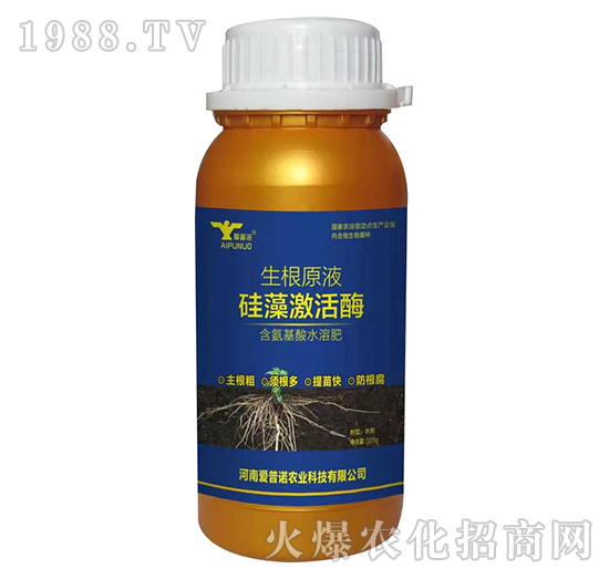 美國(guó)愛普諾有什么優(yōu)勢(shì)?美國(guó)愛普諾產(chǎn)品有哪些?