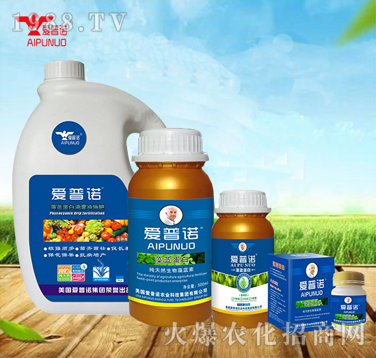 美國(guó)愛普諾有什么優(yōu)勢(shì)?美國(guó)愛普諾產(chǎn)品有哪些?