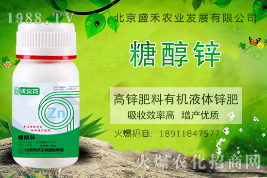 作物缺素怎么辨別?作物缺素癥狀及防治措施!