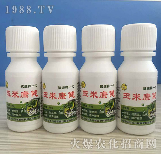 玉米倒伏產(chǎn)量低,玉米縮節(jié)、抗倒增產(chǎn)產(chǎn)品有哪些?