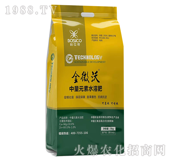 漯河漢翔怎么樣,公司優(yōu)勢是什么?主打產(chǎn)品有哪些?