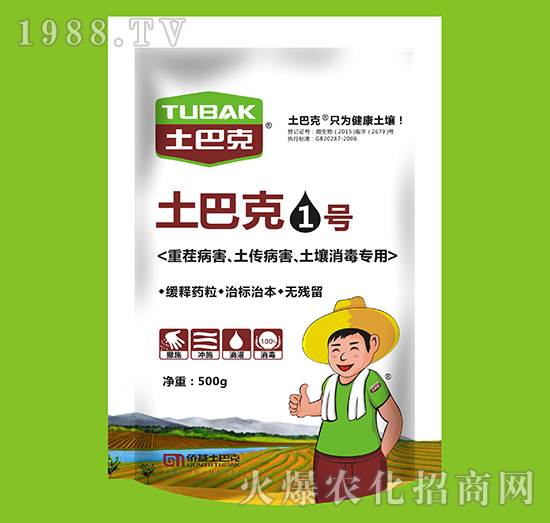 ϺSͿˡ-עغޏ(f)15꣡