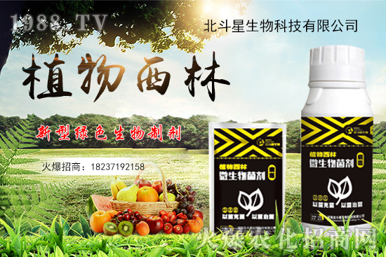 Ʒ]ϱʲô(yu)®a(chn)ƷЩ