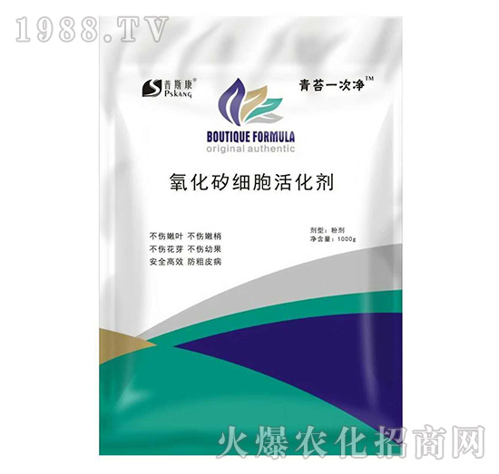 普斯康肥業(yè)為什么這么受歡迎?普斯康熱門產(chǎn)品推薦!