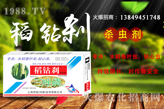 Ϻôa(chn)Ʒ(yu)ʲôxa(chn)ƷЩ