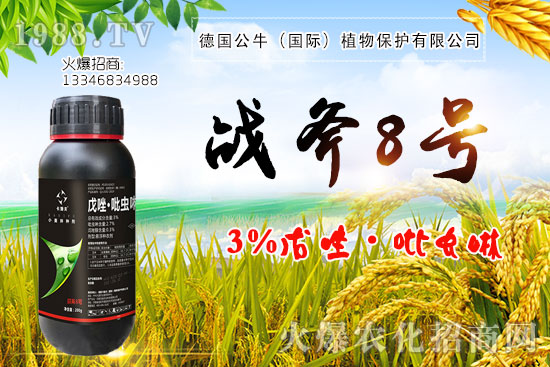 СNa(chn)СNxСNƷx