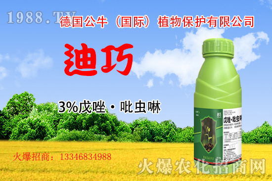 СNa(chn)СNxСNƷx