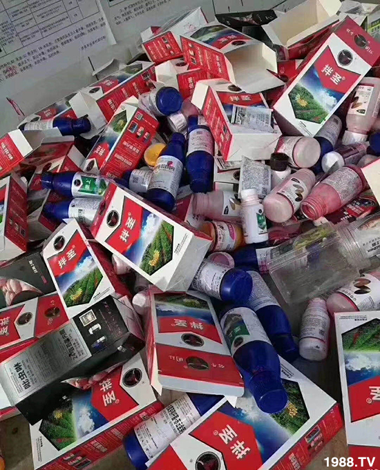 СNa(chn)СNxأСNƷx