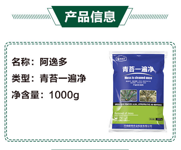 ̦һ-ݶ-Wr(nng)I(y)_02