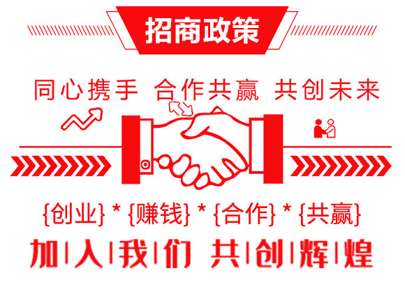 棚土專用-土壤修復(fù)型(瓶裝)-金回報(bào)聚天門(mén)冬氨酸-金回報(bào)_05