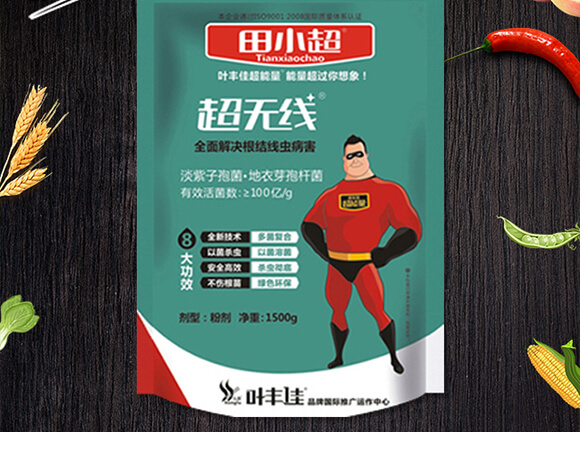 Y(ji)x(chng)ˎ-o(w)-С_02