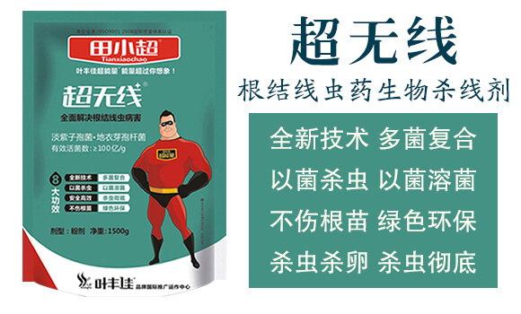 Y(ji)x(chng)ˎ-o(w)-С_03