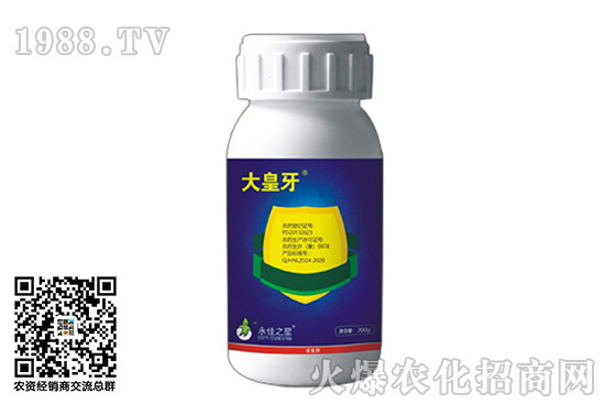 殺蟲劑原藥價(jià)格