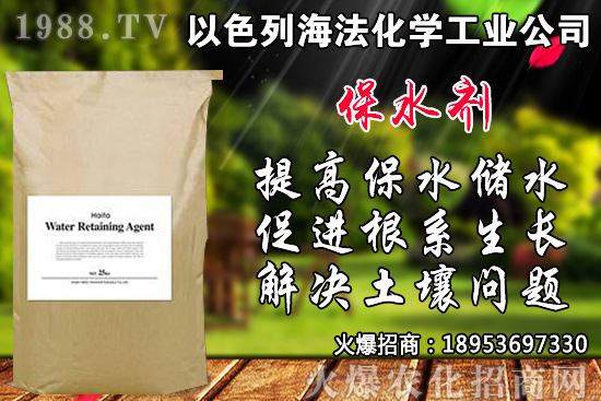 小麥價(jià)格走勢(shì)轉(zhuǎn)好,后市值得期待!8月18日小麥價(jià)格日?qǐng)?bào)!