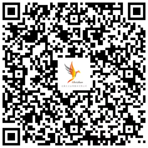 2020山西(運(yùn)城)智慧農(nóng)業(yè)展覽會(huì)