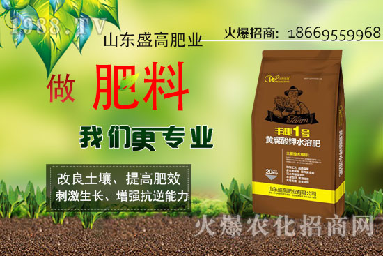 蔬菜追施水溶肥優(yōu)勢在哪,蔬菜水溶肥使用方法!