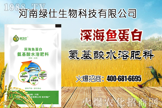 化肥施用過量幾大危害你知道嗎,化肥施用過量應(yīng)對(duì)措施!