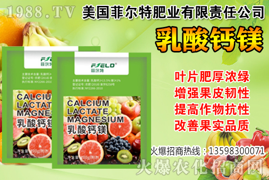 葡萄采收后如何保鮮?葡萄采收后果園注意事項!