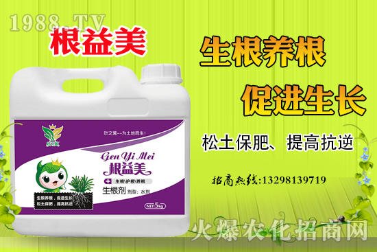 奶油草莓如何種植?奶油草莓種植時間及管理技術(shù)!