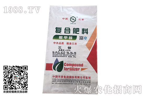 復合肥價格