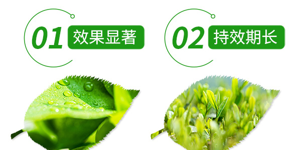 20%氟氰·辛硫磷-帥方-加號(hào)農(nóng)業(yè)_06