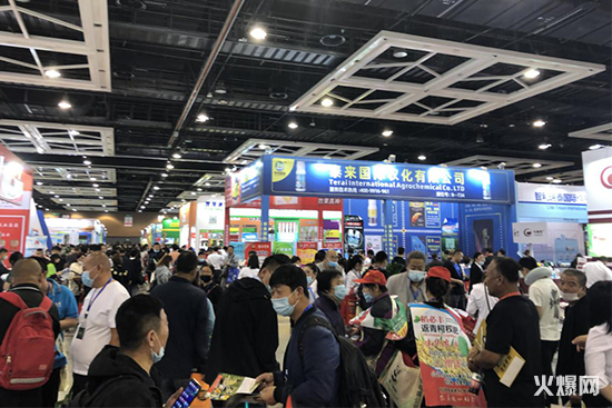 遼寧植保(農(nóng)資)雙交會(huì)