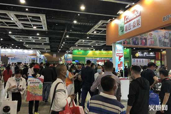 遼寧植保(農(nóng)資)雙交會(huì)