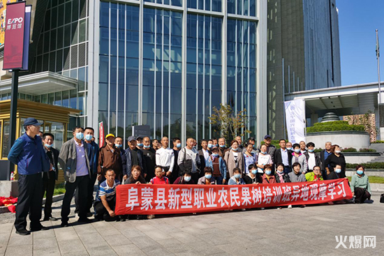 遼寧植保(農(nóng)資)雙交會(huì)