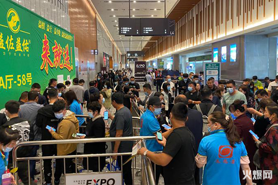 遼寧植保(農(nóng)資)雙交會(huì)