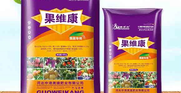 果維康(果蔬專用)-中港美盛_02