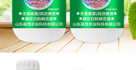 ׷Ѭ-o(w)120-ïr(nng)I(y)_03