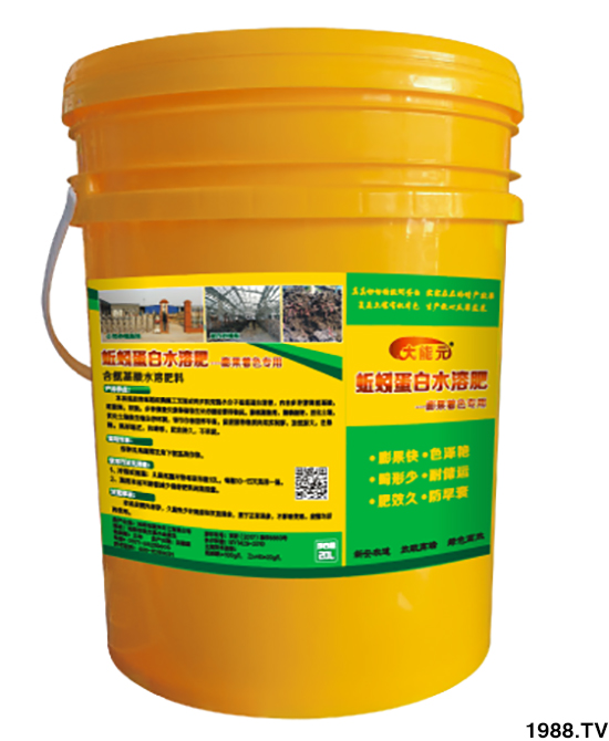 水溶肥市場大變革?海藻精、魚蛋白將被它代替!1000多用戶鼎力推薦!