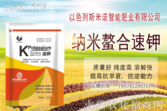 ʲôr(sh)ʩЧwôʩʩʕr(sh)g