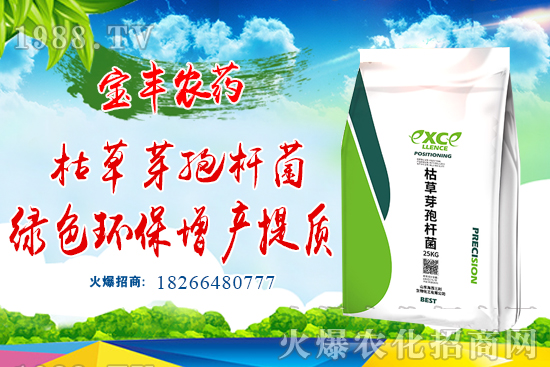 甘草如何種植?甘草播種方法有哪些?需注意哪些問題?