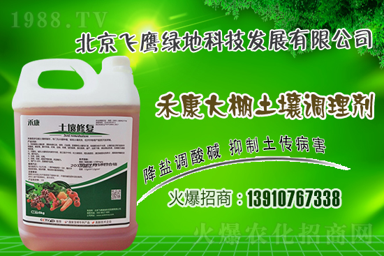 ƤôNֲƤ߮a(chn)༼g(sh)